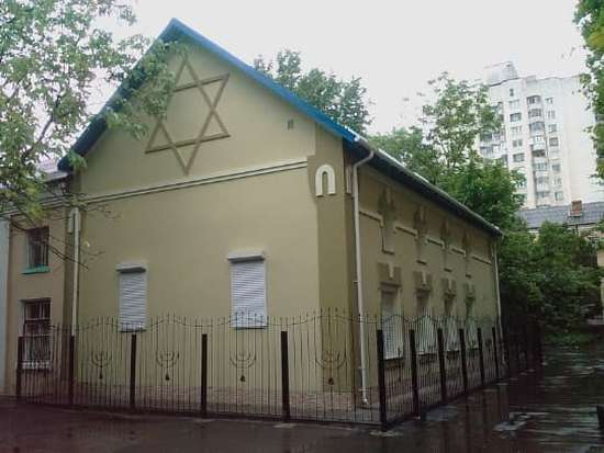 Synagogue of artisans