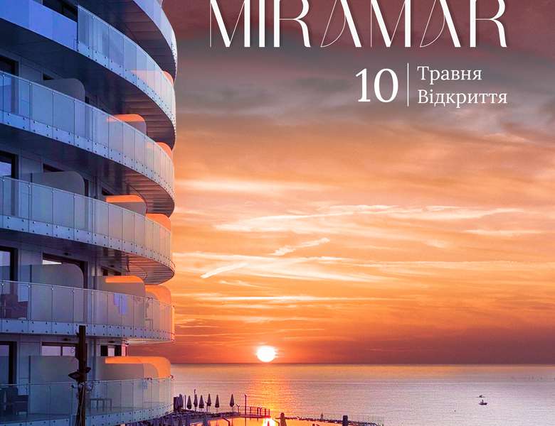 Early booking of "Optima Collection Miramar"
