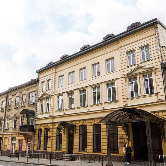 Hotel photo Optima Dworzec Lviv